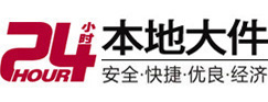 峨边8-500吨吊车出租起重吊装公司